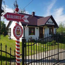 Kalinka - chata na końcu świata, hotell sihtkohas Czeremcha