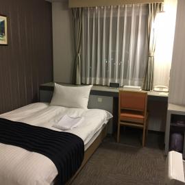 Tottori City Hotel / Vacation STAY 81357