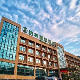 GreenTree Inn Changzhou Xuebu Eastern Salt Lake City、常州市のホテル