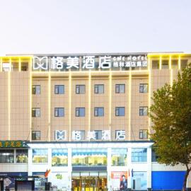 GME Hotel Hefei Feidong Dianfuhe Longquan West Road, hotel em Hefei