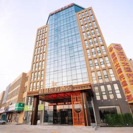 GreenTree Eastern Linyi Airport, hotel a Linyi