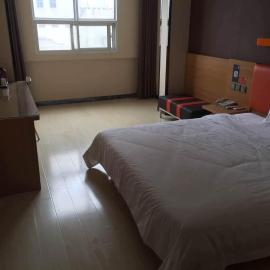 7Days Premium Lianyungang Guanyun Nanjing West Road Hesheng Square Branch, hotel sa Guanyun