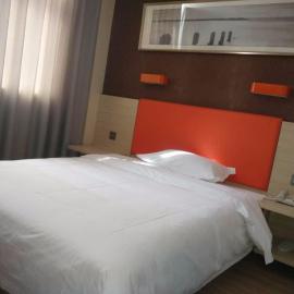 7Days Premium Dingxi Train Station Branch, hotel en Dingxi