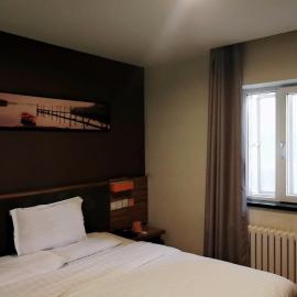 7Days Premium Harbin Central Street Sophia Church Branch, Hotel in Harbin