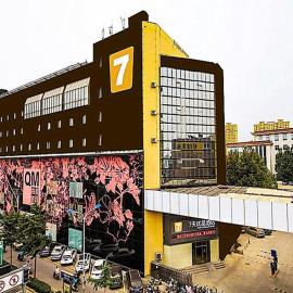 7Days Premium Jinan Beiyuan Street Red Star Macalline Branch, hotel in Jinan