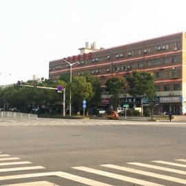 7Days Premium Changsha Environmental Science and Technology Park University of Technology Yuntang Campus Branch