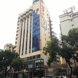 7Days Premium Chenzhou Xinglong Pedestrian Street Branch，郴州的飯店