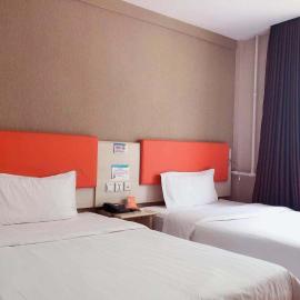 7Days Premium Beijing Zhongguancun Renmin University Suzhou Street Subway Station Branch, hotel a Pechino