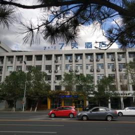 7Days Inn Tongliao Darunfa Branch, hotel i Tongliao