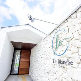 Le.Blanche, hótel í Minamiawaji