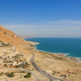 Viesnīca HI - Ein Gedi Hostel pilsētā Eingedi
