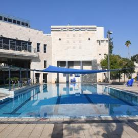 HI - Beit Shean Hostel