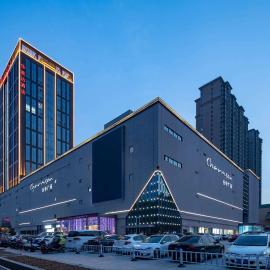 Ramada by Wyndham Luoyang Downtown