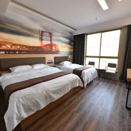 Thank Inn Plus Hotel Zaozhuang Xuecheng District Wanda Plaza, готель у місті Taozhuang