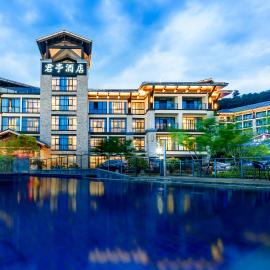 SSAW Boutique Hotel Hangzhou Qiandao Lake, hotel a Chun'an