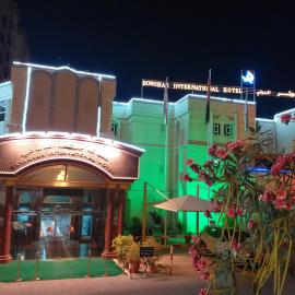Bowshar International Hotel, hotel en Ghubrah