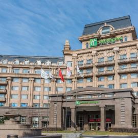 Holiday Inn Mudanjiang by IHG, hotel em Mudanjiang