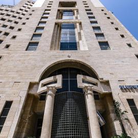 Hotel Blue Weiss