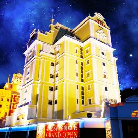 i RESORT ARTIA Sensual Gifu (Adult Only), khách sạn ở Ginan