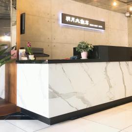 Moonlight Hotel, hotell i Hsinchu City
