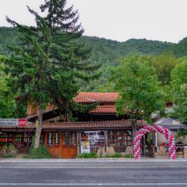 Мotel Restaurant Merina, hotel u gradu Kresna