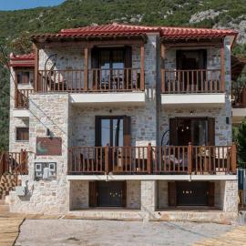 Oniropetra Pelion Mikro, hotel in Mikro