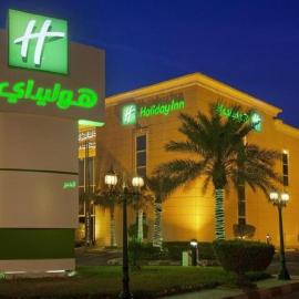 Holiday Inn Al Khobar by IHG, hotell sihtkohas Al Khobar