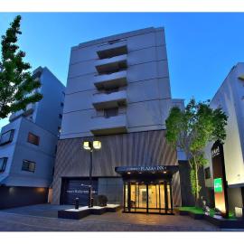 Hotel Crown Hills Toyohashi, hotel v destinaci Tojohaši