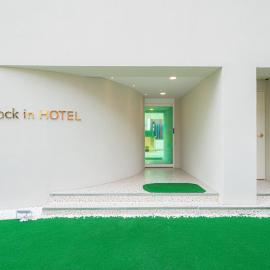 Knockin Hotel Daejeon by Anook, hotel a Daejeon