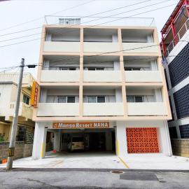 Mango Resort Okinawa Naha