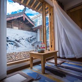 Lijiang Yunqi Holiday Guesthouse