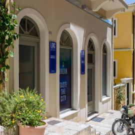 LOC HOSPITALITY Urban Den, hotel in Corfu