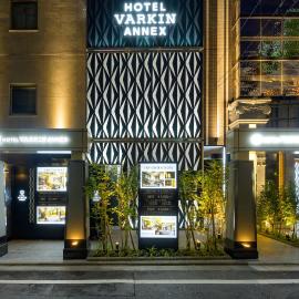 HOTEL VARKIN ANNEX