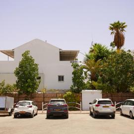 אדום 179, דירות נופש – hotel w Ejlat