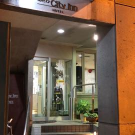 Asahi City Inn Hotel, hotell sihtkohas Takaoka