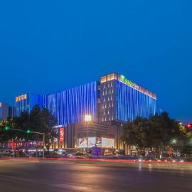 칭다오에 위치한 호텔 Holiday Inn Express Qingdao Chengyang Central by IHG