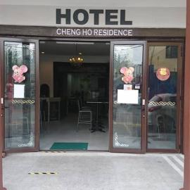 Cheng Ho Hotel