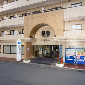 Sky Heart Hotel Kawasaki, khách sạn ở Kawasaki