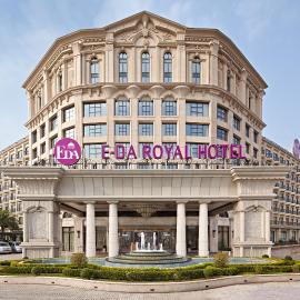 E-DA Royal Hotel, viešbutis mieste Dašu