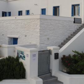 Andoni's House, hotel in Pitrofós