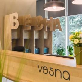 Hotel Vesna, מלון בטרוסקבץ