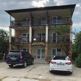 Миндаль โรงแรมในซาโตกา