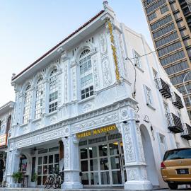 White Mansion Georgetown - Self Check-In