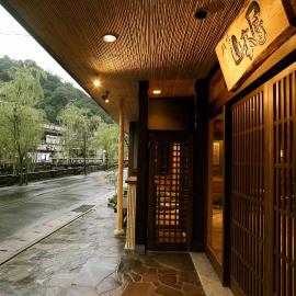 Kinosaki Yamamotoya: Toyooka şehrinde bir otel