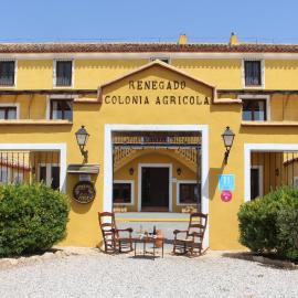 Hotel rural Entreviñas، فندق في Caudete de las Fuentes