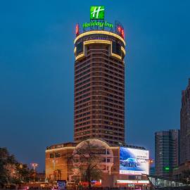 Holiday Inn Hefei by IHG, hotelli kohteessa Hefei