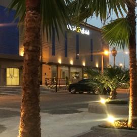 فندق نجران Najran Hotel, hotel en Najrán