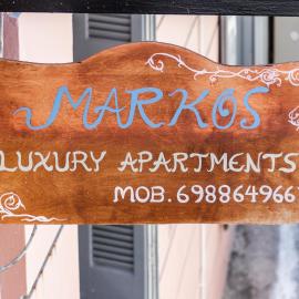MARKOS LUXURY APARTMENTS, hotel v mestu Koroni