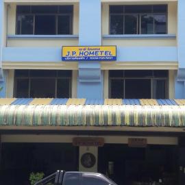 JP hometel, Hotel in Krabi