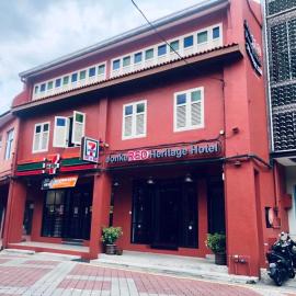 JonkeRED Heritage Hotel